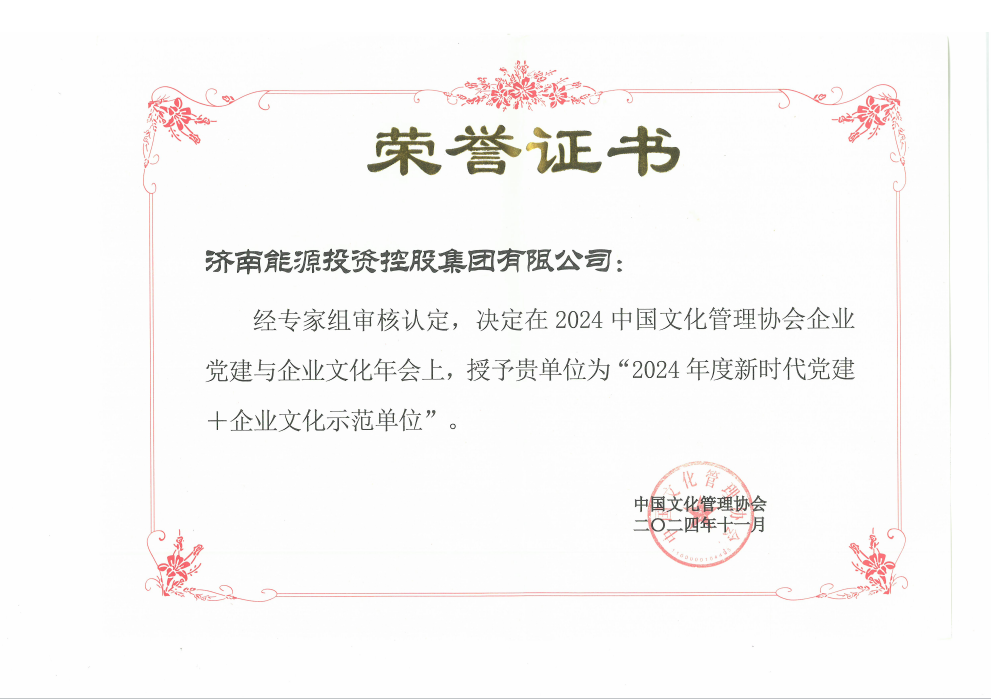 维多利亚老品牌vic(集团)官方网站