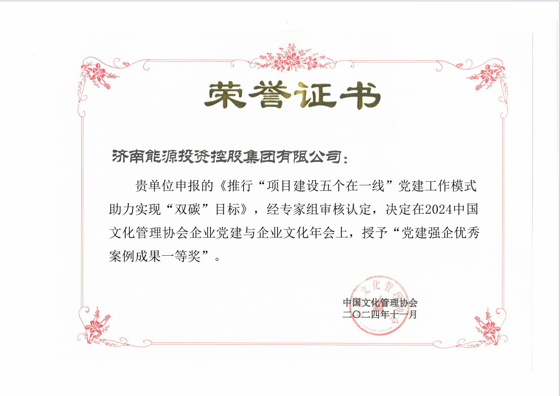 维多利亚老品牌vic(集团)官方网站