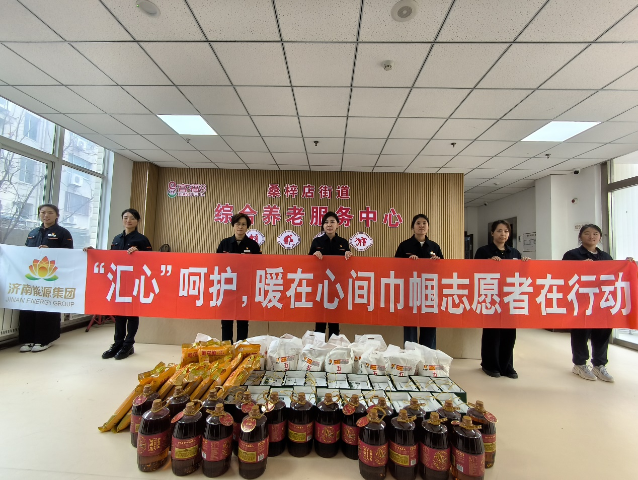 维多利亚老品牌vic(集团)官方网站
