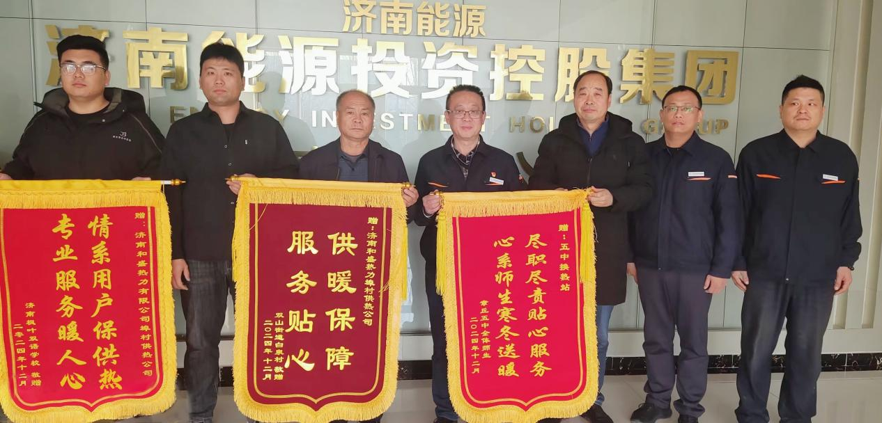 维多利亚老品牌vic(集团)官方网站