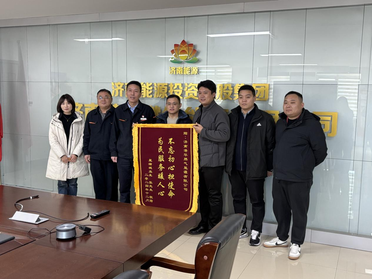 维多利亚老品牌vic(集团)官方网站