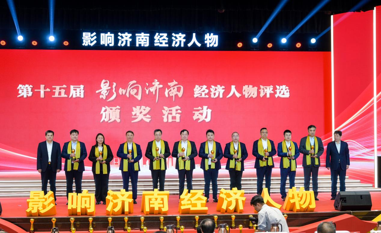 维多利亚老品牌vic(集团)官方网站
