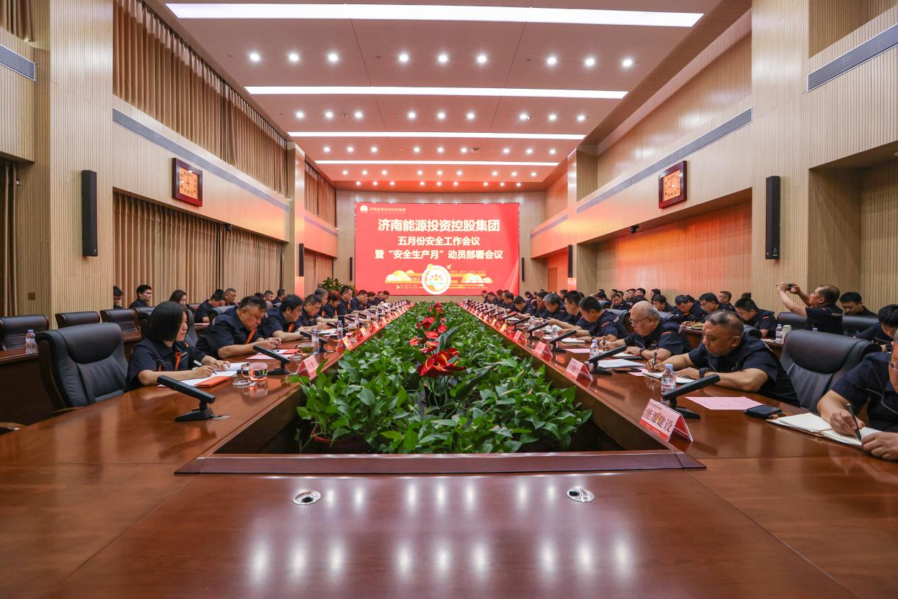 维多利亚老品牌vic(集团)官方网站