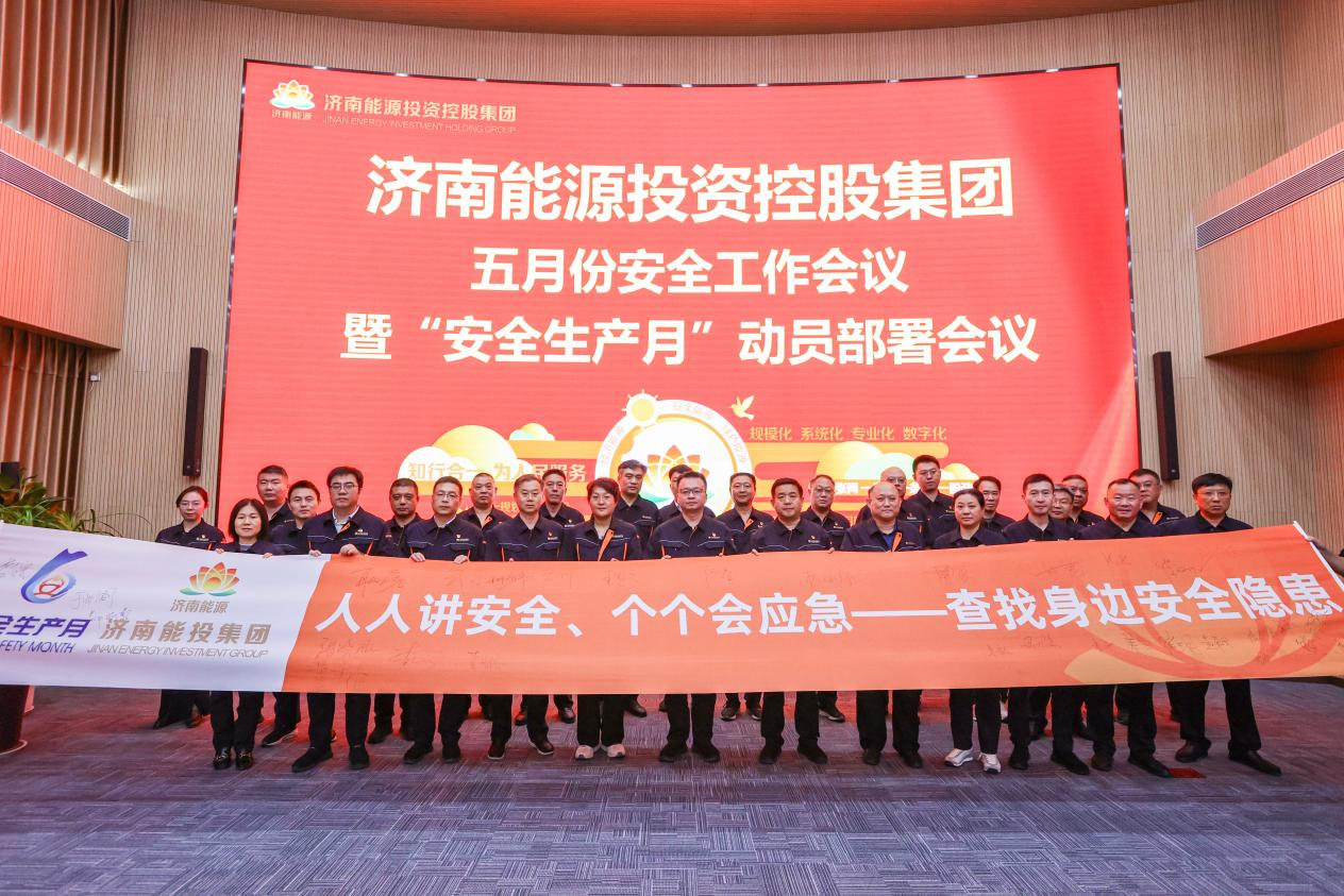 维多利亚老品牌vic(集团)官方网站